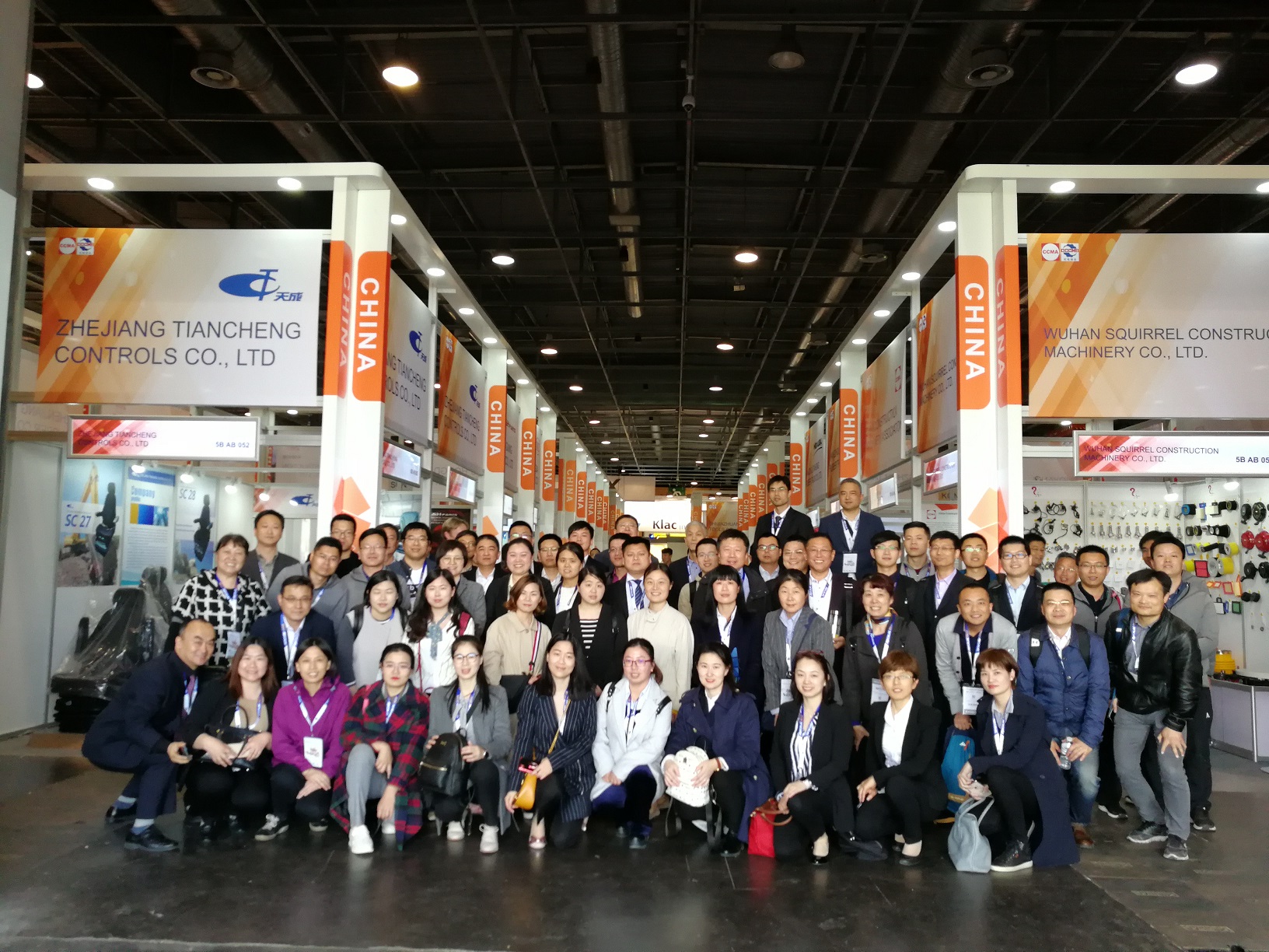 2024年法国巴黎国际工程机械与建材机械博览会(INTERMAT )(图1)